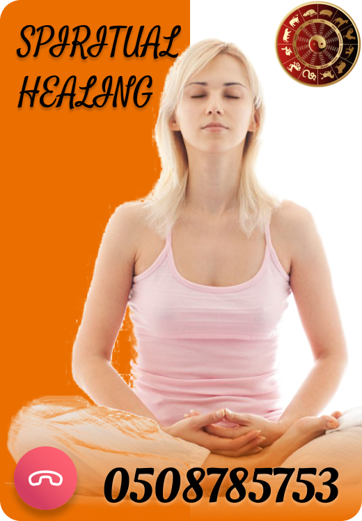 Spiritual healing (1)