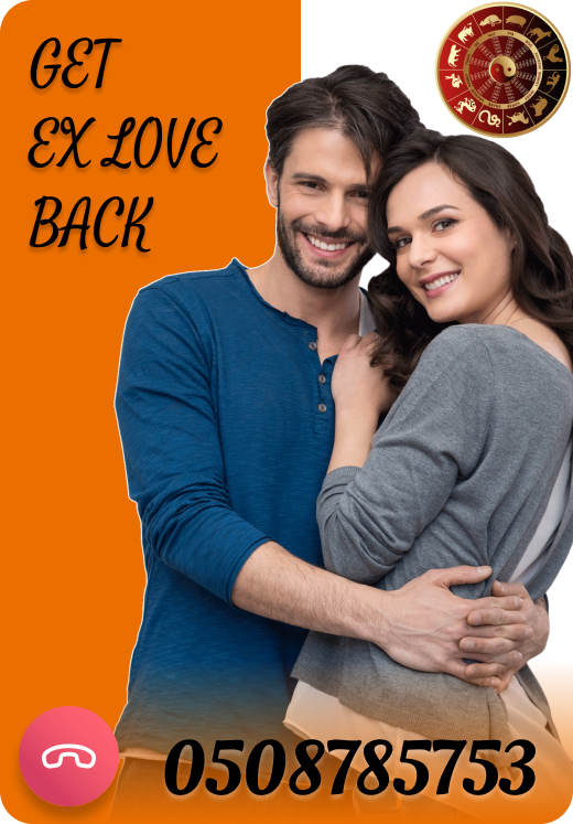 get ex love back