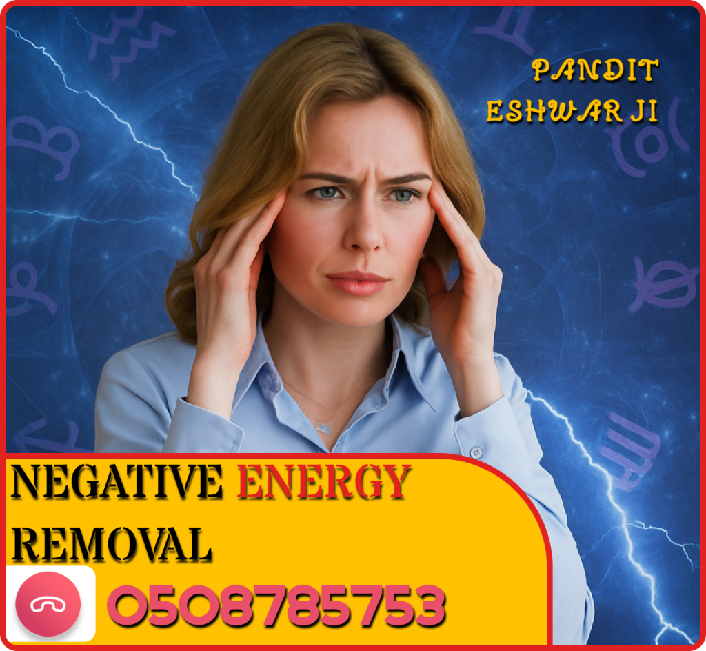 Pandit Eshwar Ji is well-known for effective negative energy removal in Dubai. As a certified spiritual expert, Guru Ji