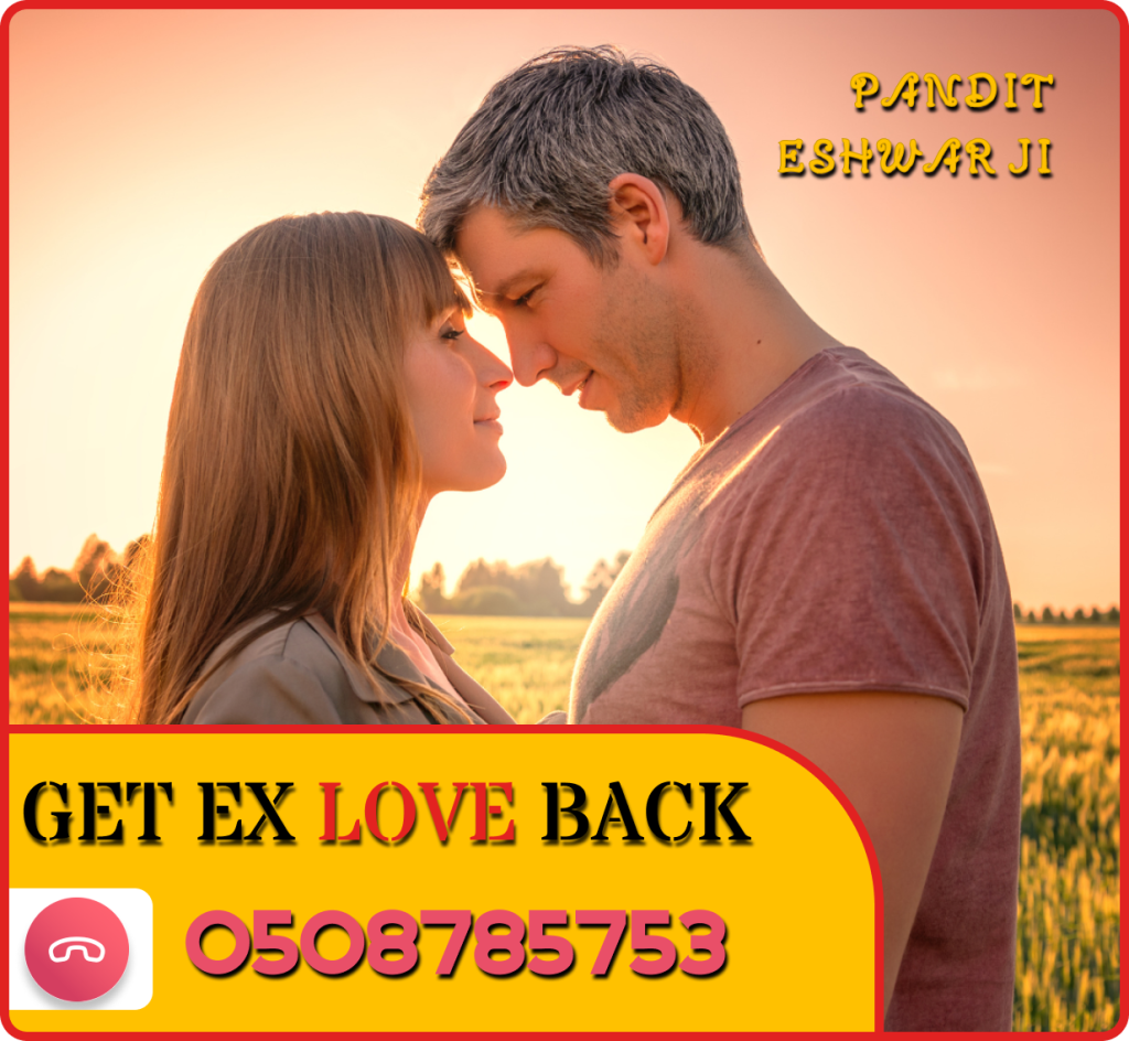 Get EX Lover Back Astrologer in Dubai